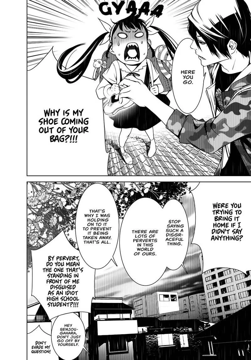 Bakemonogatari Chapter 20 page 2