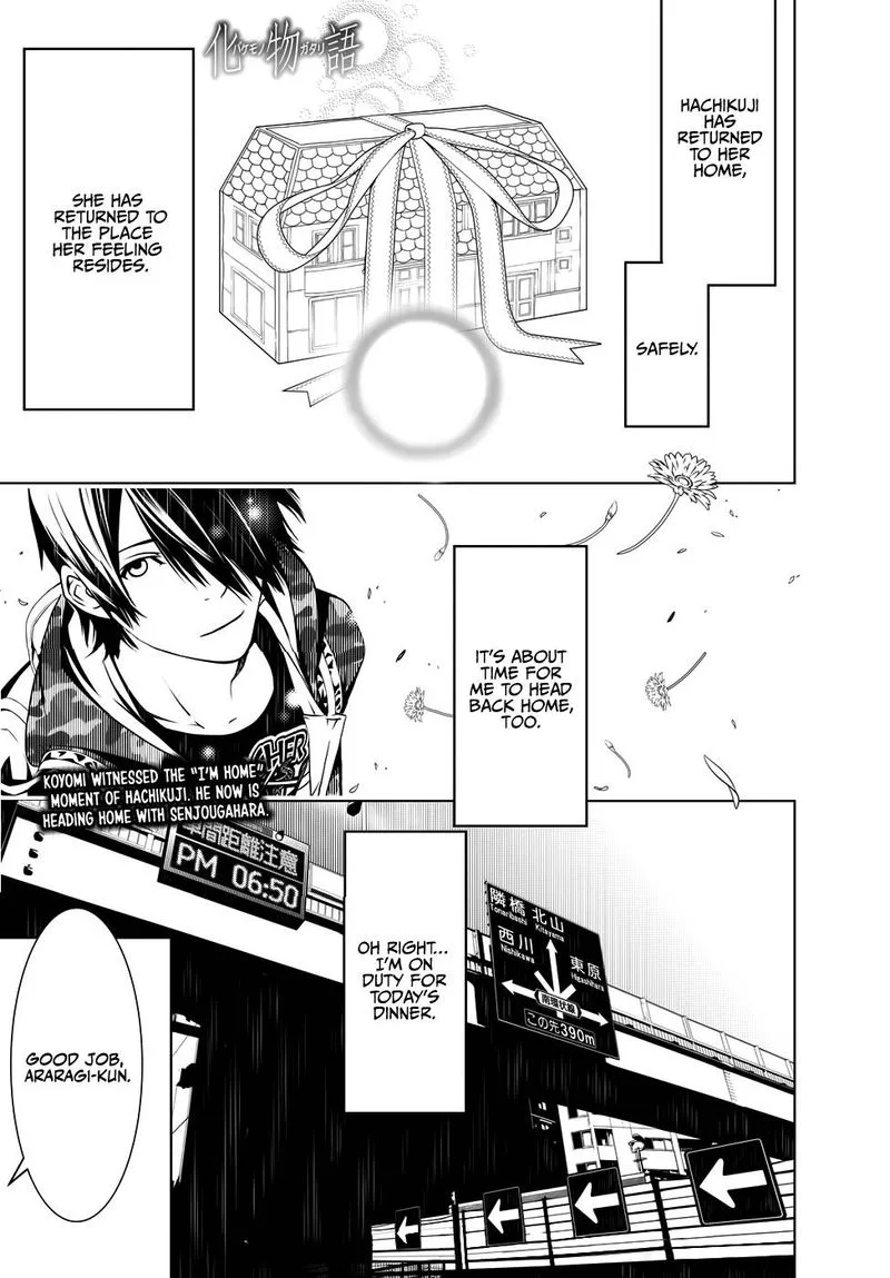 Bakemonogatari Chapter 21 page 1