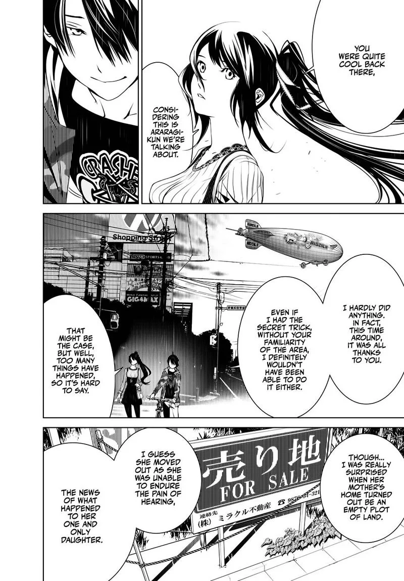 Bakemonogatari Chapter 21 page 2