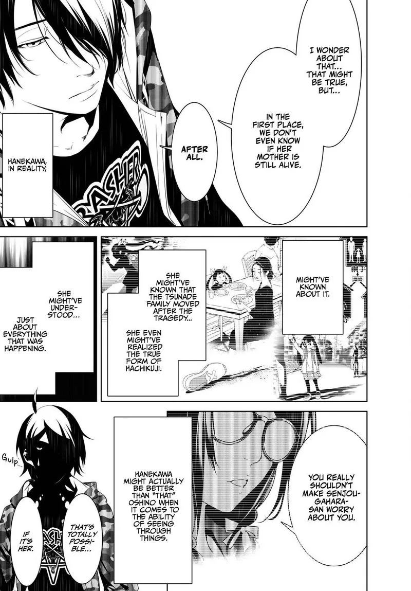 Bakemonogatari Chapter 21 page 3