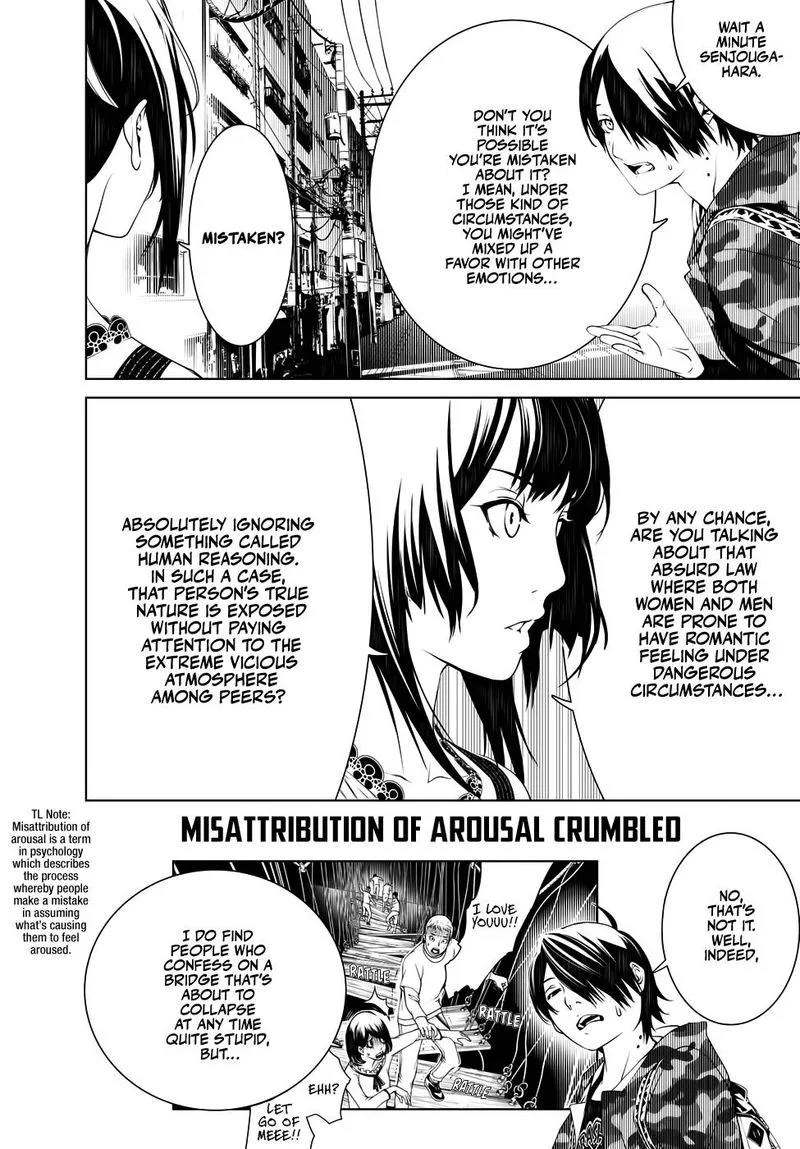 Bakemonogatari Chapter 21 page 8