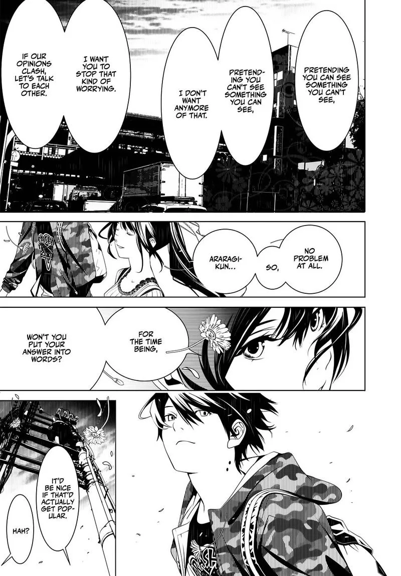Bakemonogatari Chapter 21 page 17