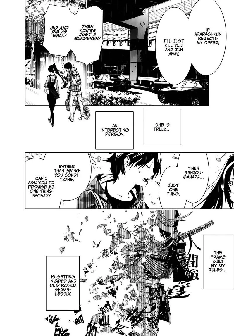 Bakemonogatari Chapter 21 page 16