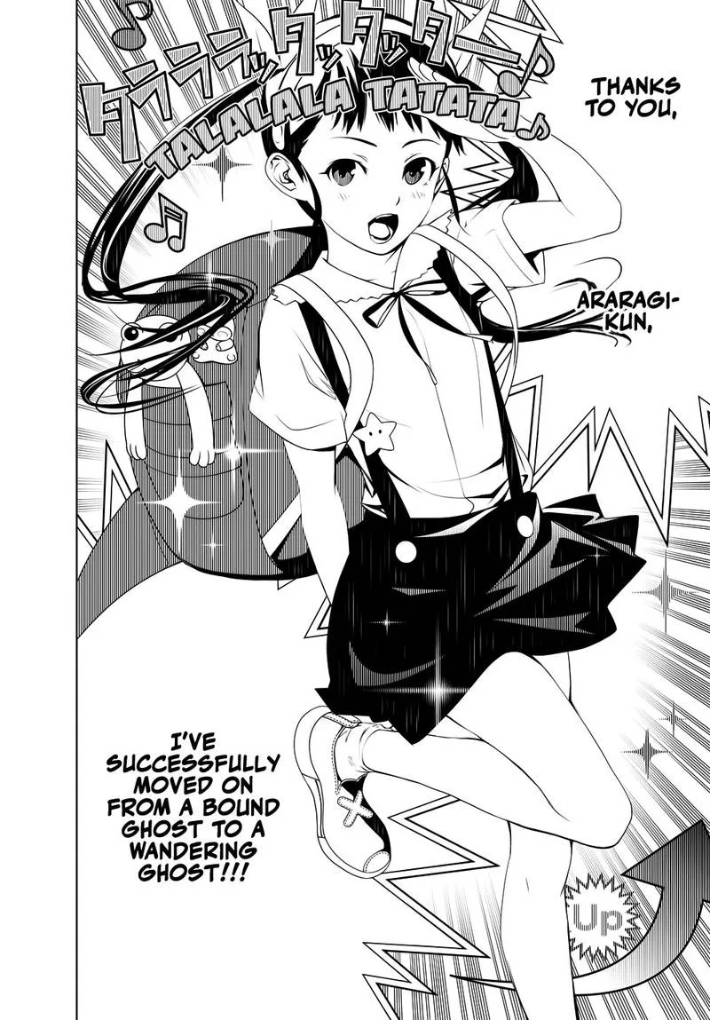 Bakemonogatari Chapter 22 page 7