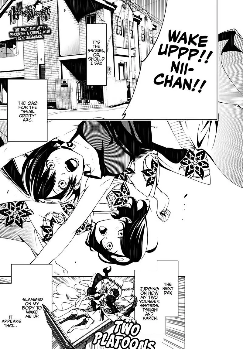 Bakemonogatari Chapter 22 page 2