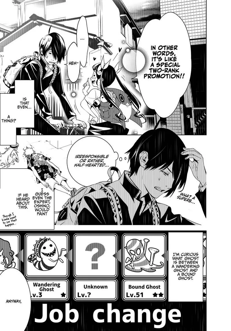 Bakemonogatari Chapter 22 page 8