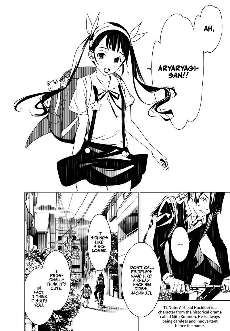 Bakemonogatari Chapter 22 page 5