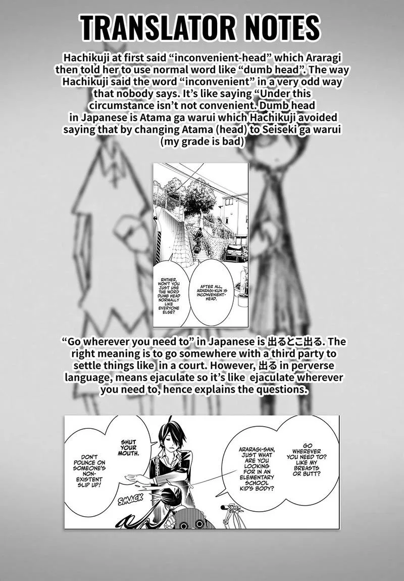 Bakemonogatari Chapter 22 page 22