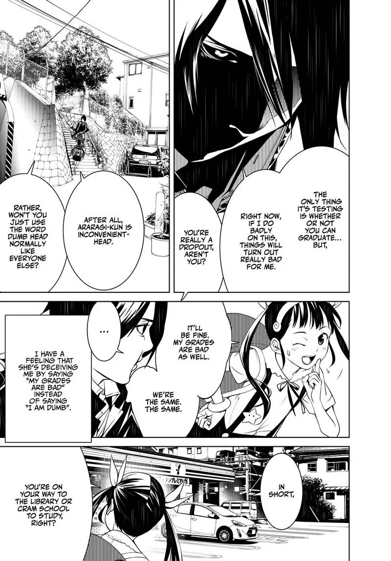 Bakemonogatari Chapter 22 page 10