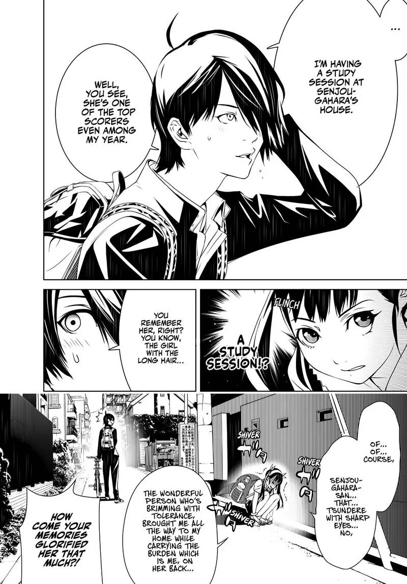 Bakemonogatari Chapter 22 page 11