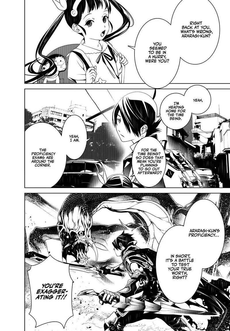 Bakemonogatari Chapter 22 page 9