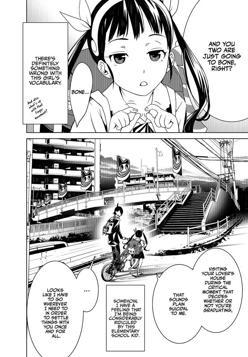 Bakemonogatari Chapter 22 page 13