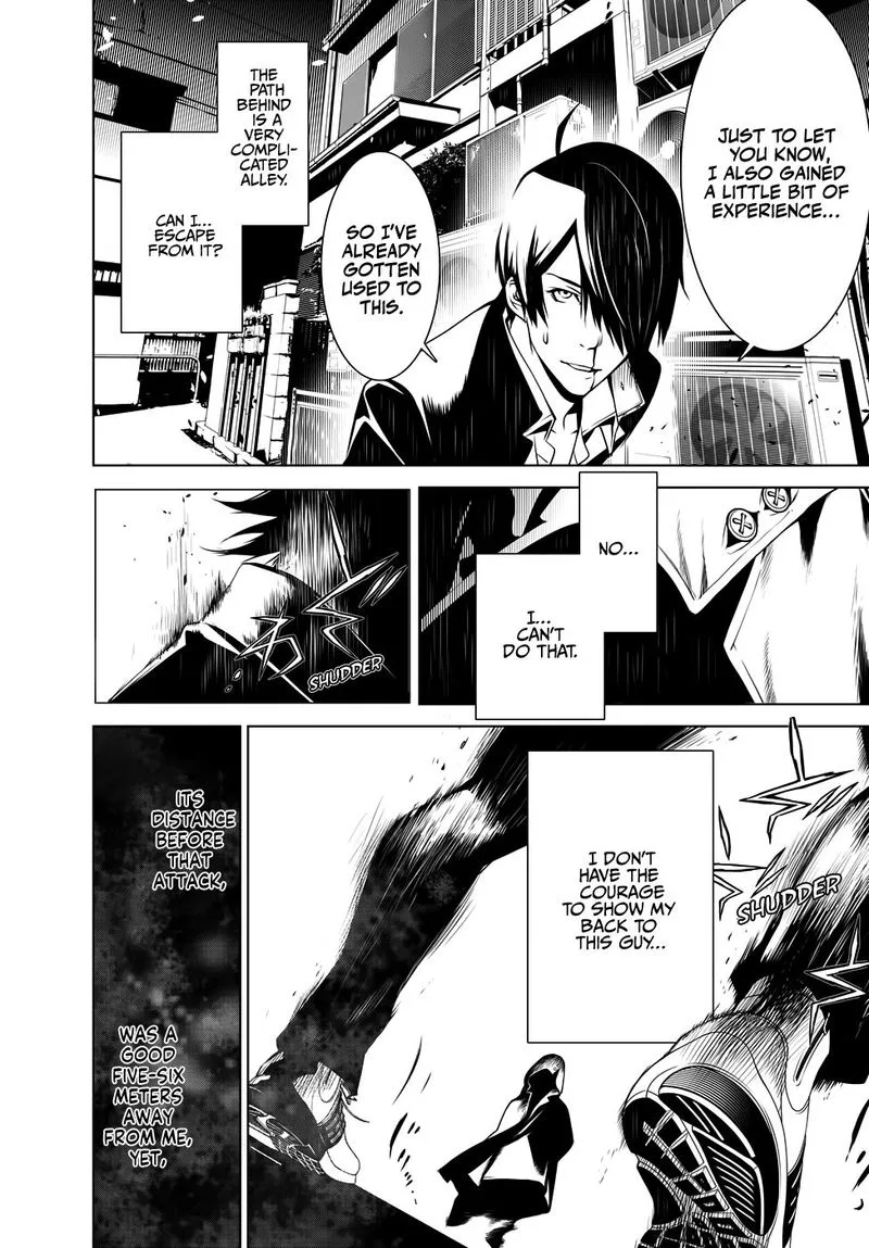 Bakemonogatari Chapter 23 page 5