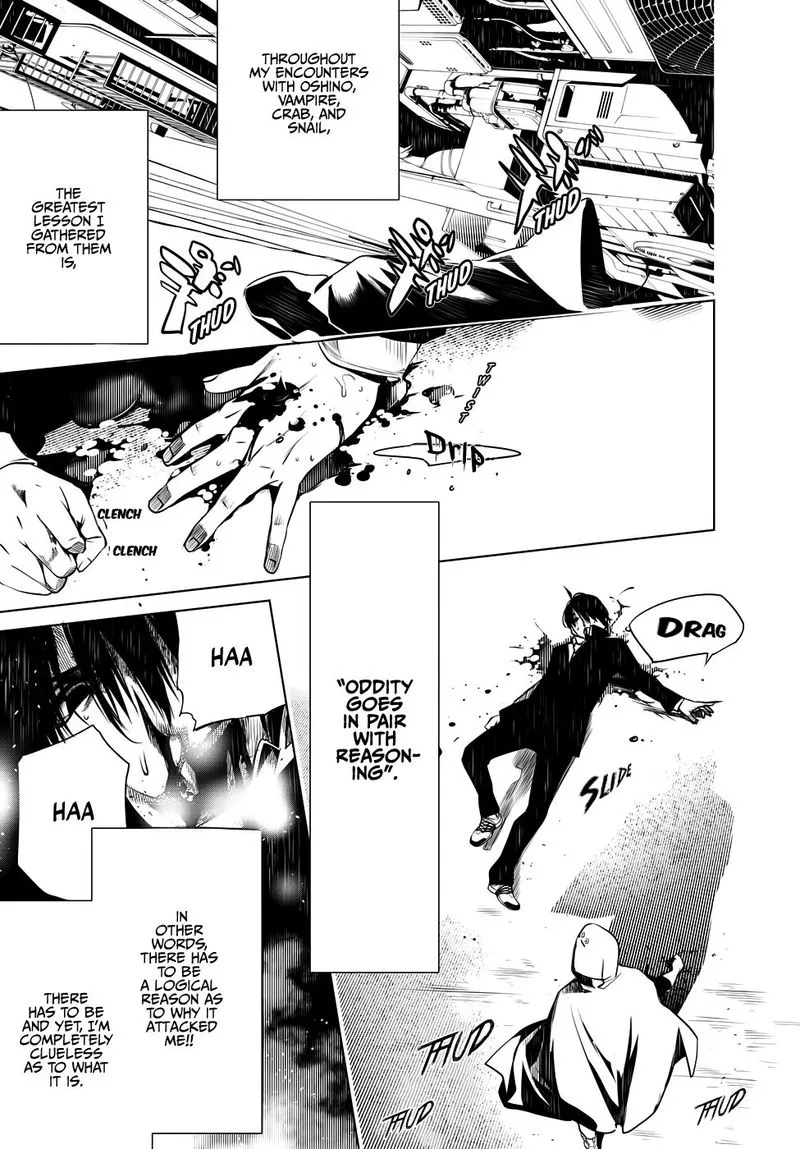Bakemonogatari Chapter 23 page 11