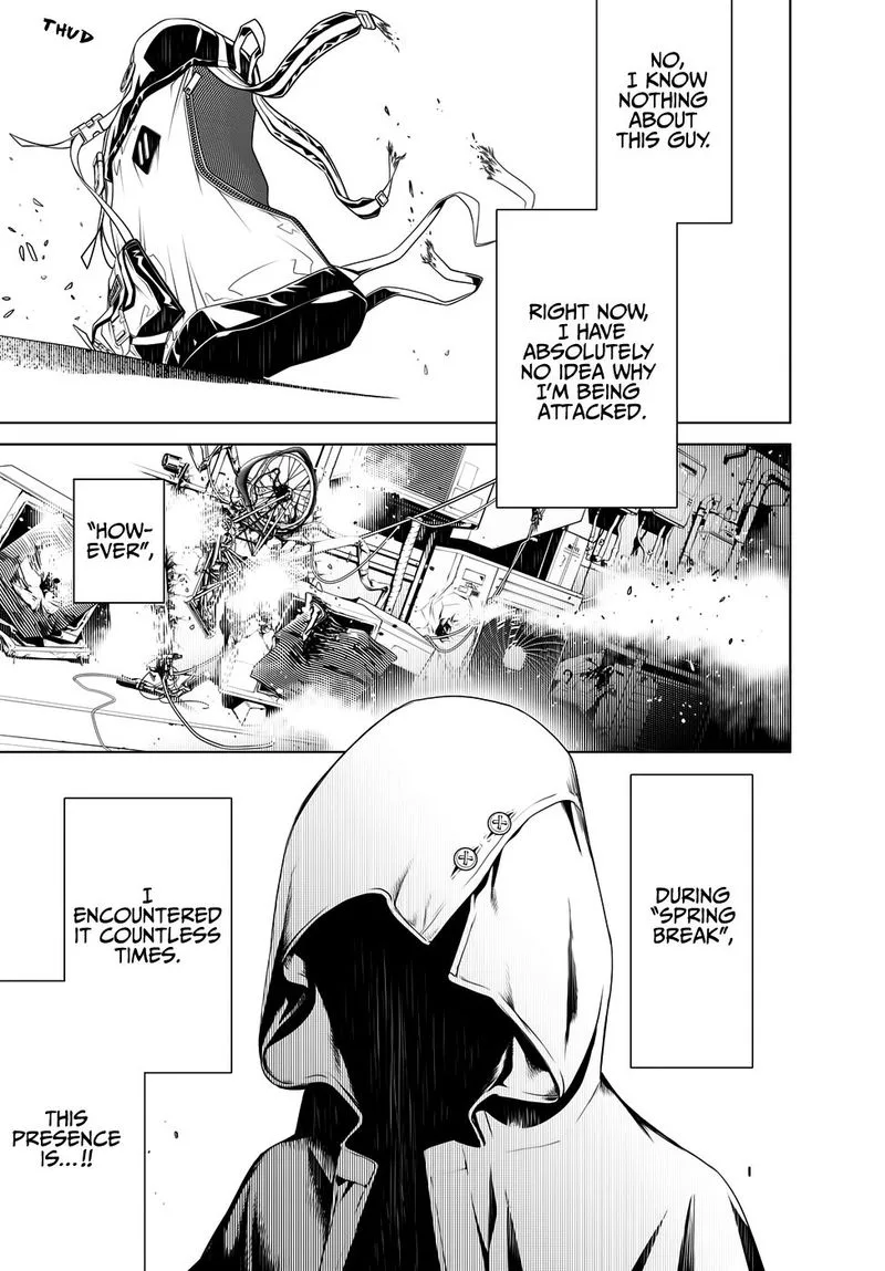 Bakemonogatari Chapter 23 page 3