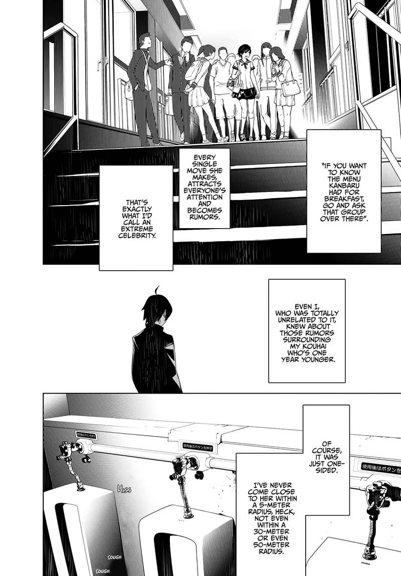 Bakemonogatari Chapter 24 page 6