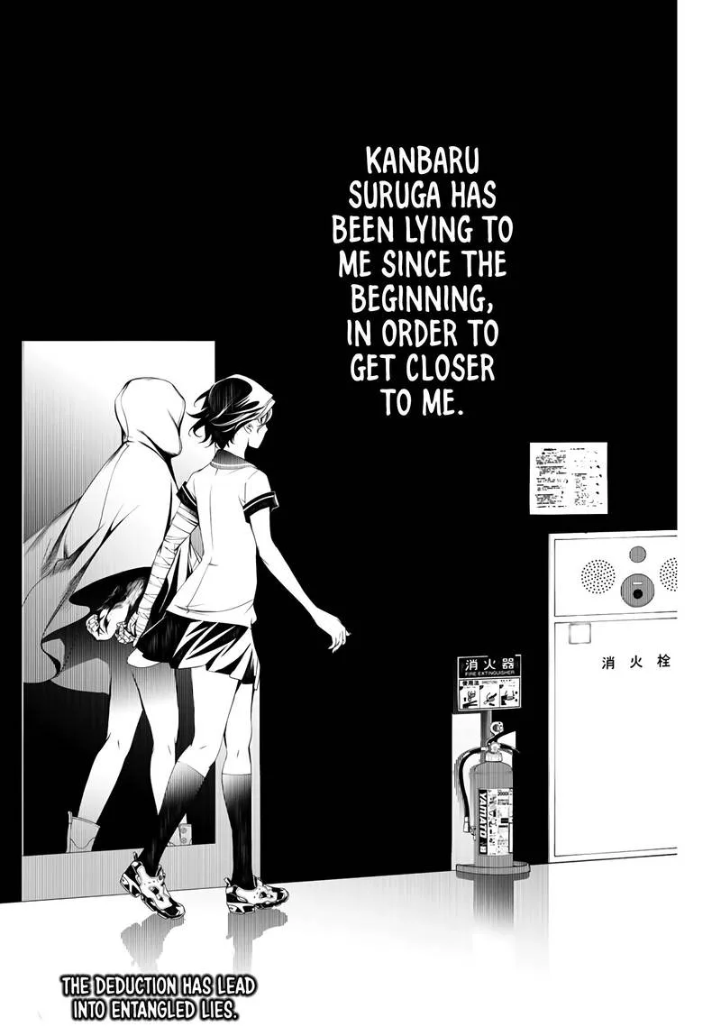 Bakemonogatari Chapter 24 page 21