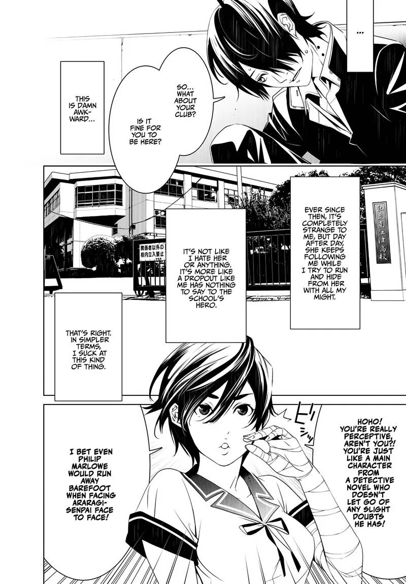 Bakemonogatari Chapter 24 page 10