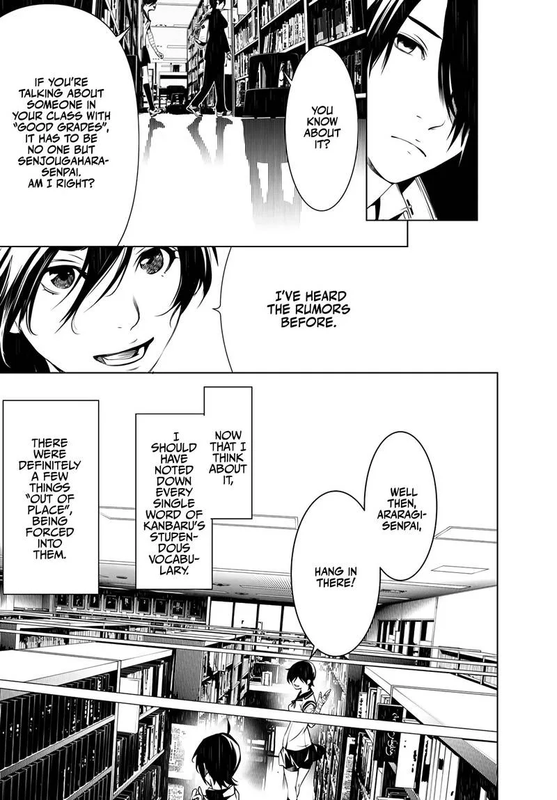 Bakemonogatari Chapter 24 page 19