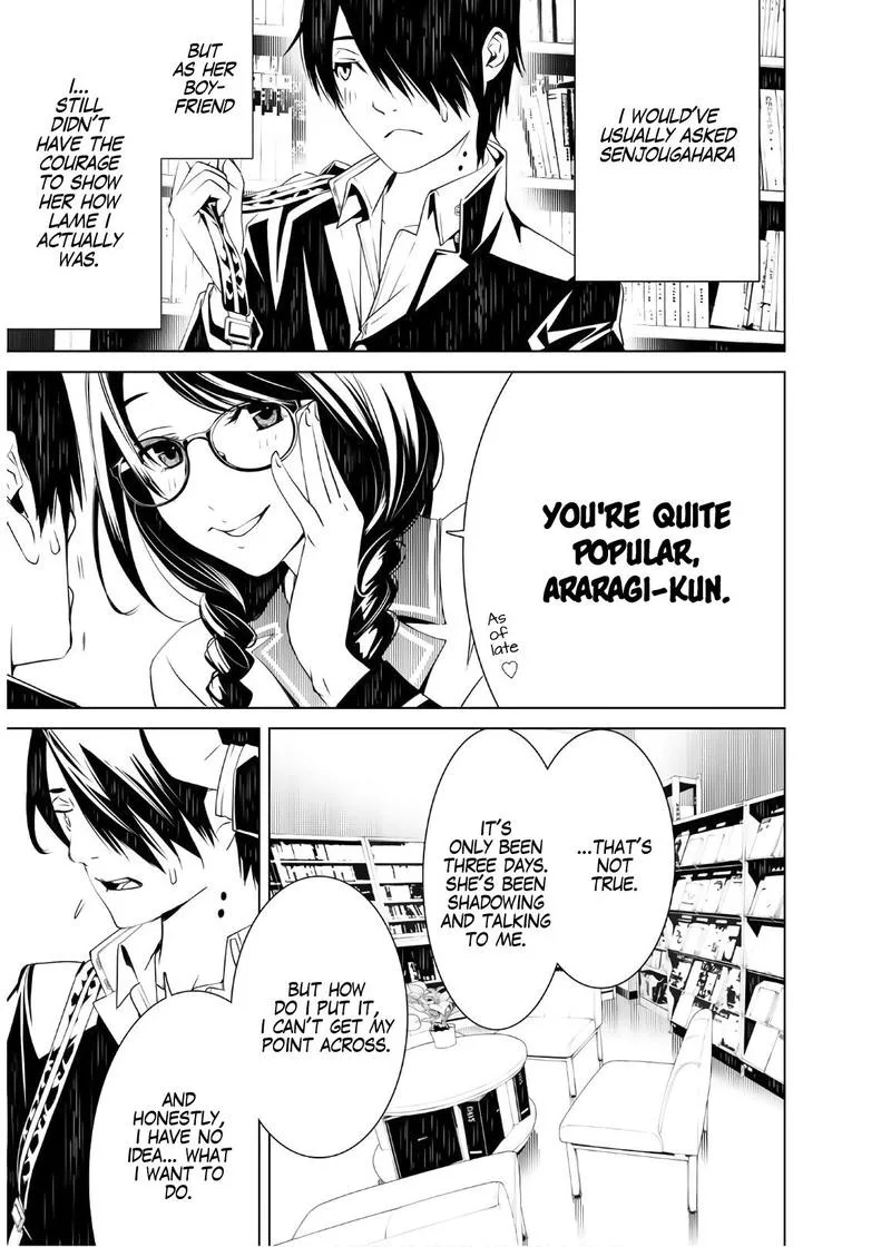 Bakemonogatari Chapter 25 page 3