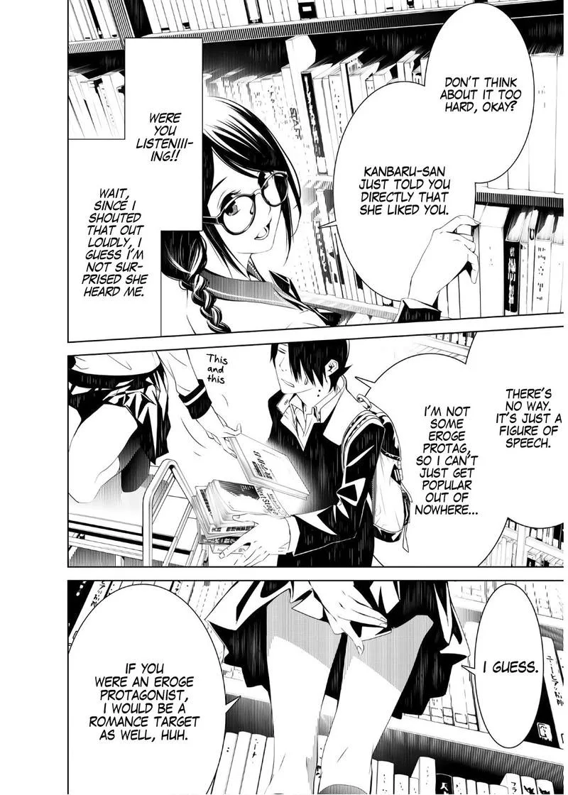 Bakemonogatari Chapter 25 page 4