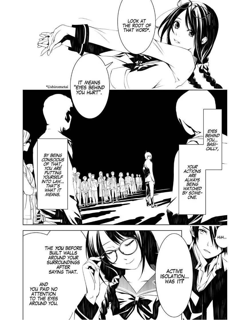 Bakemonogatari Chapter 25 page 12