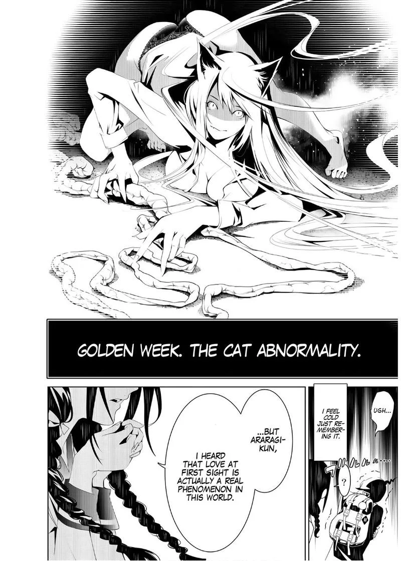 Bakemonogatari Chapter 25 page 8