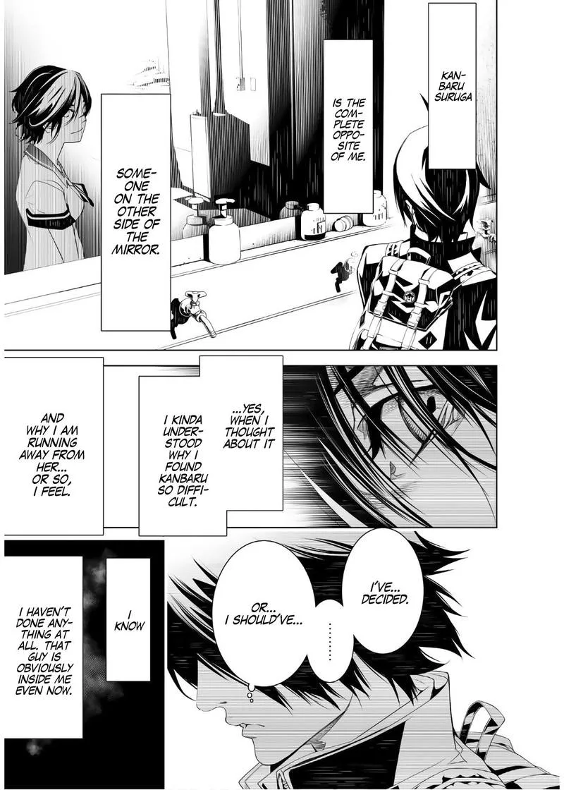 Bakemonogatari Chapter 25 page 16