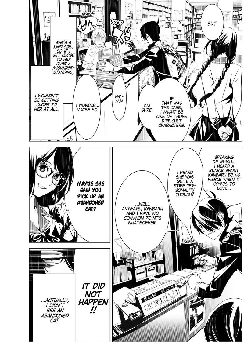 Bakemonogatari Chapter 25 page 6