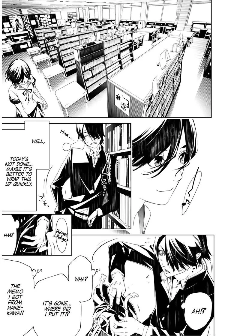 Bakemonogatari Chapter 25 page 1