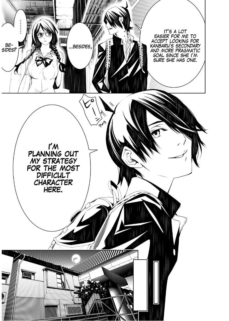 Bakemonogatari Chapter 25 page 18