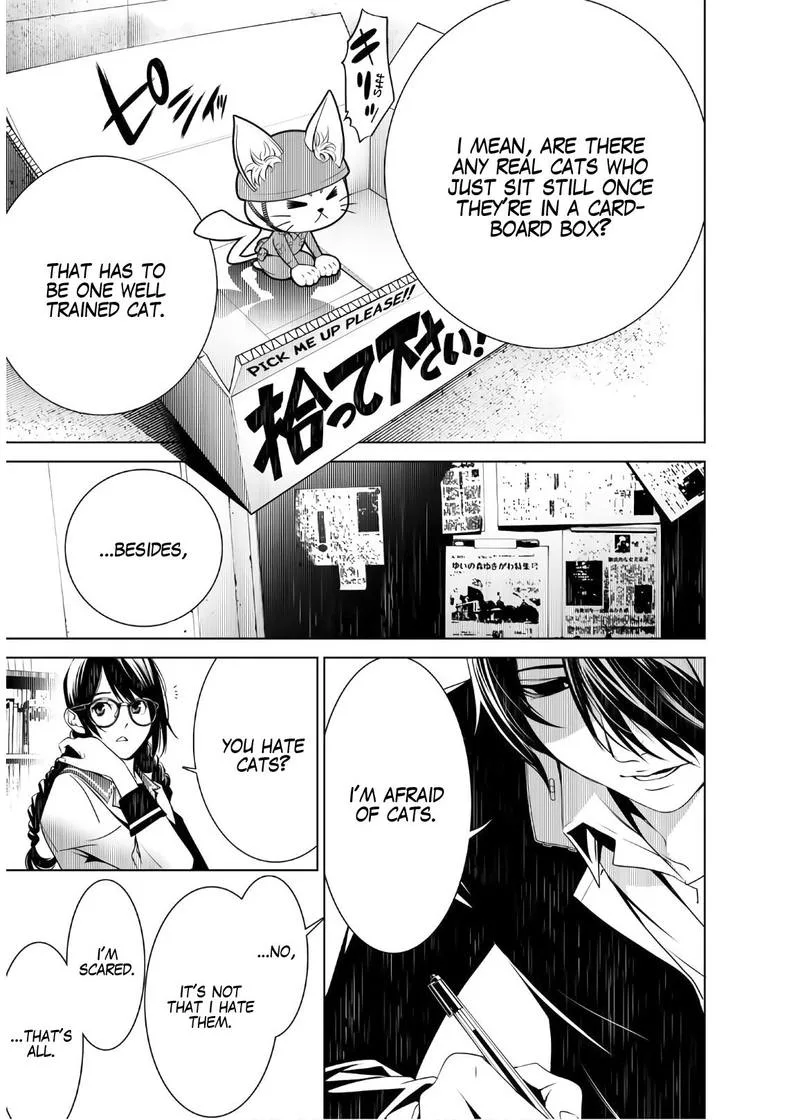 Bakemonogatari Chapter 25 page 7