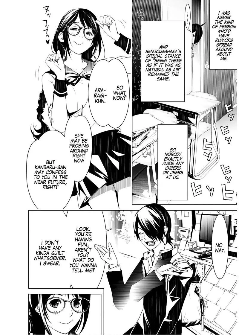 Bakemonogatari Chapter 25 page 10