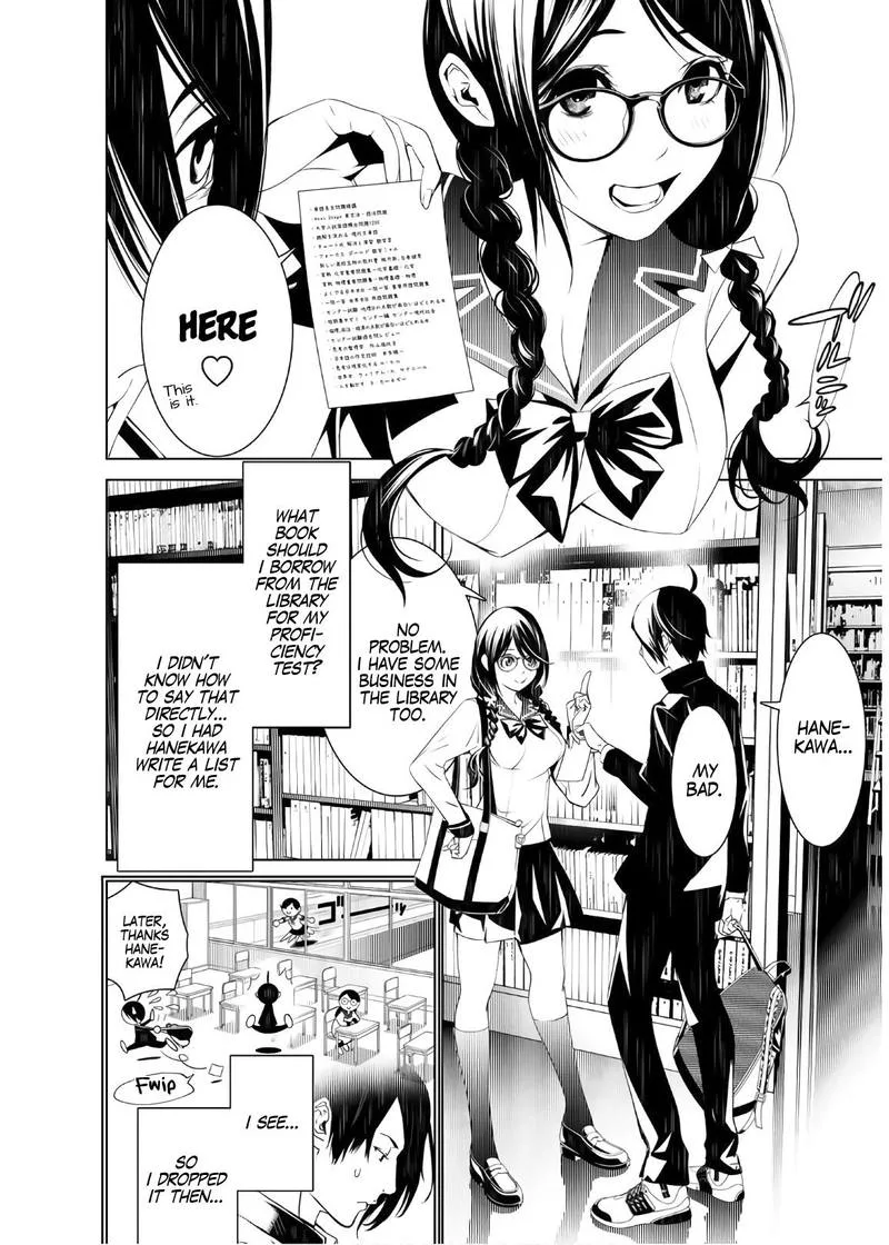 Bakemonogatari Chapter 25 page 2