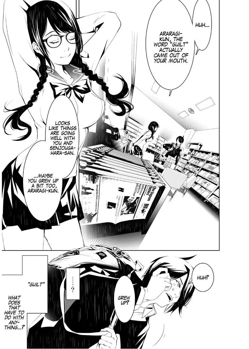 Bakemonogatari Chapter 25 page 11