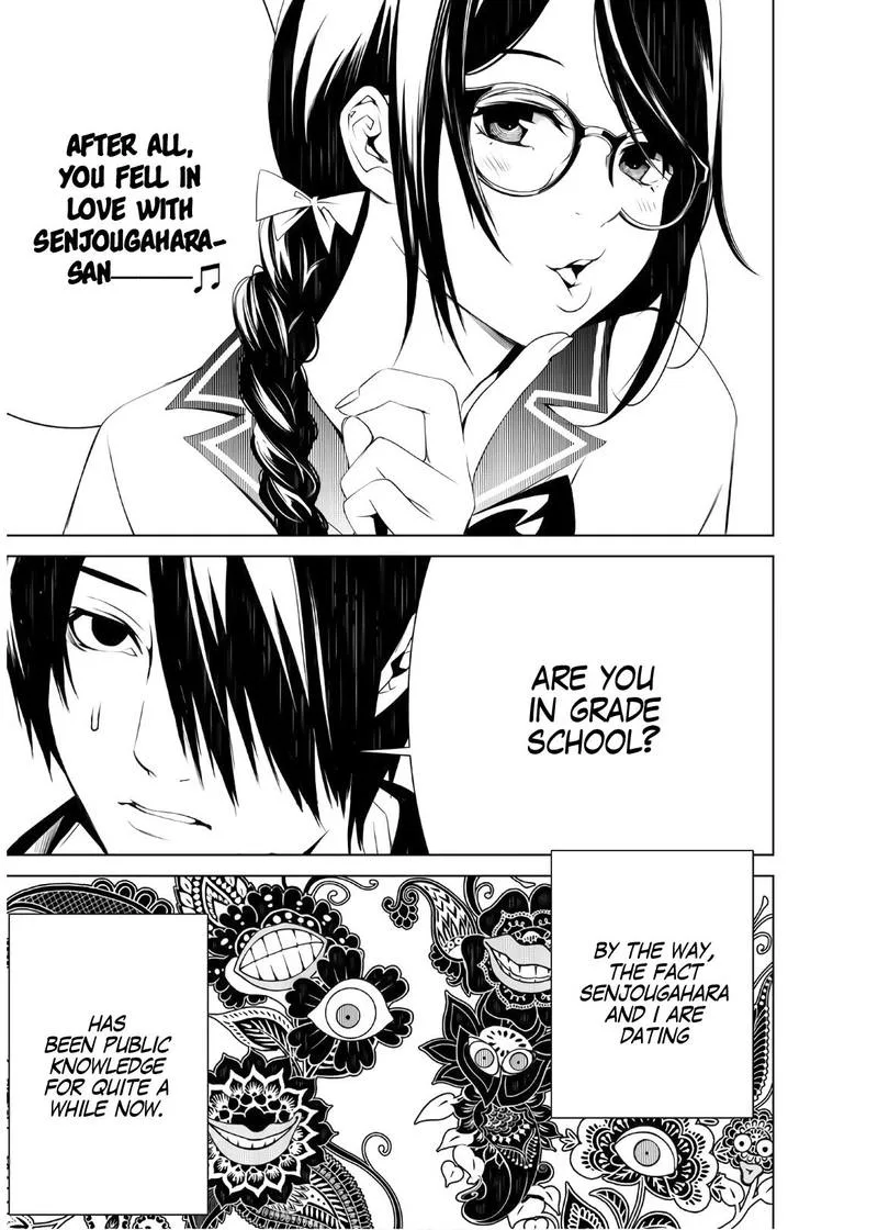 Bakemonogatari Chapter 25 page 9