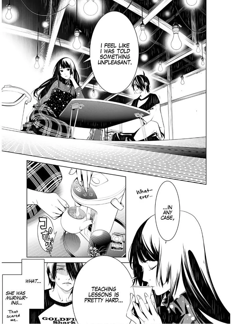 Bakemonogatari Chapter 26 page 1