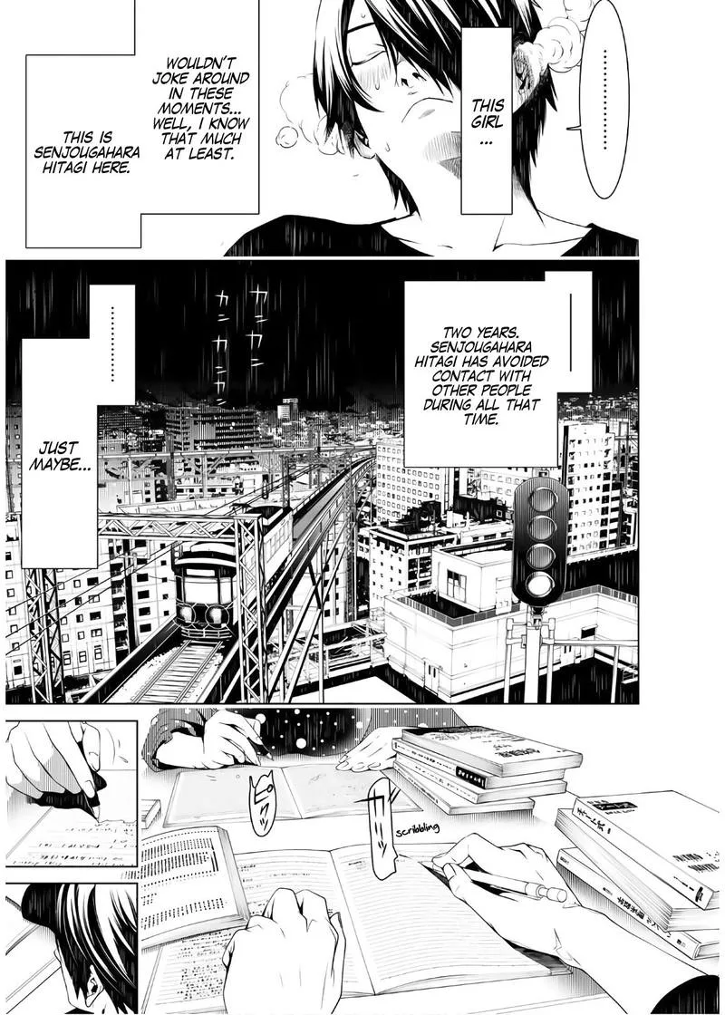 Bakemonogatari Chapter 26 page 15