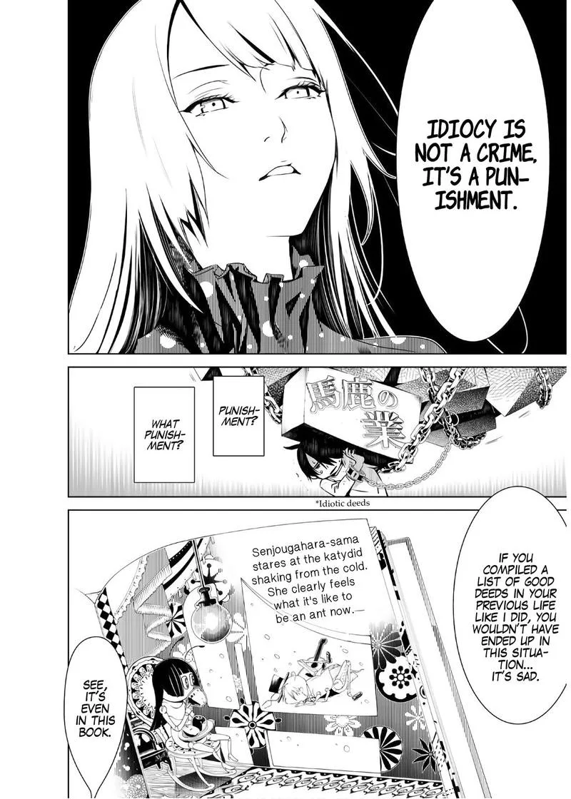 Bakemonogatari Chapter 26 page 10