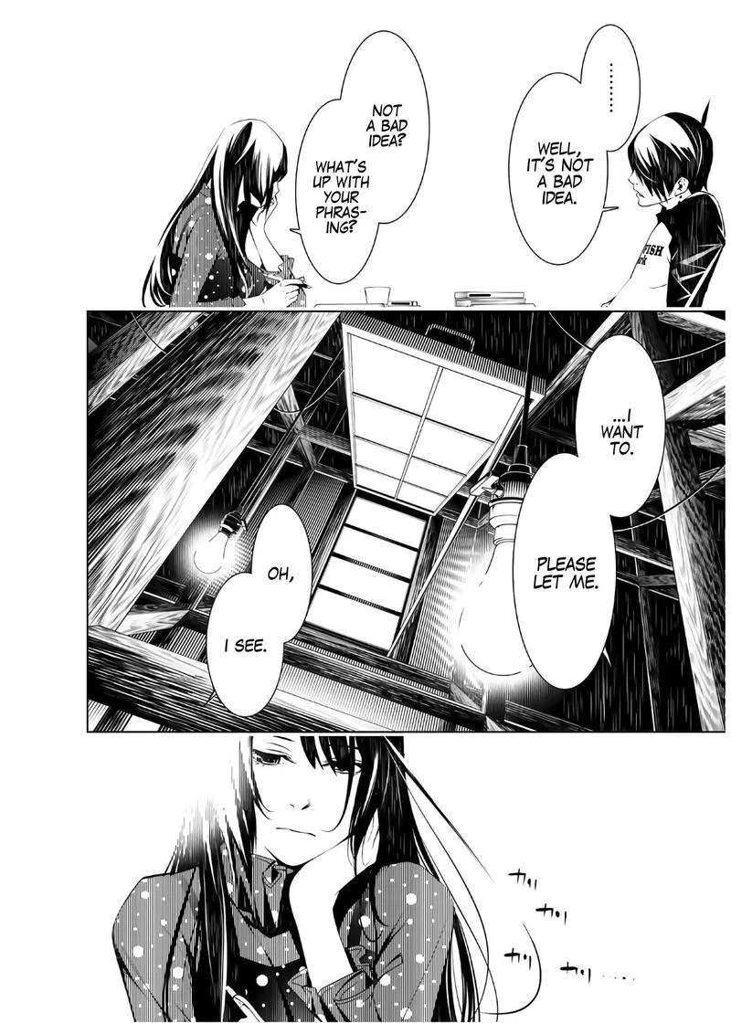 Bakemonogatari Chapter 26 page 14