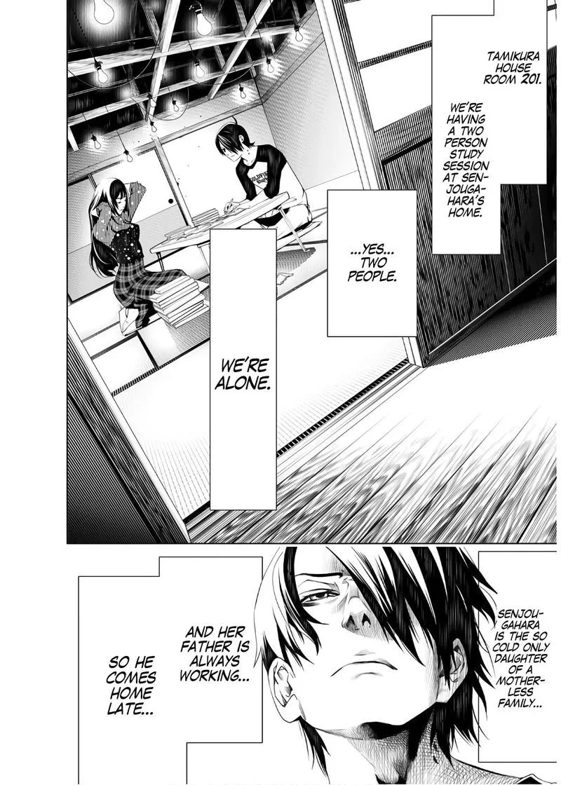 Bakemonogatari Chapter 26 page 2