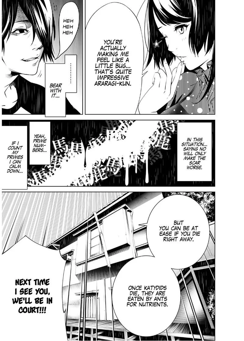 Bakemonogatari Chapter 26 page 11