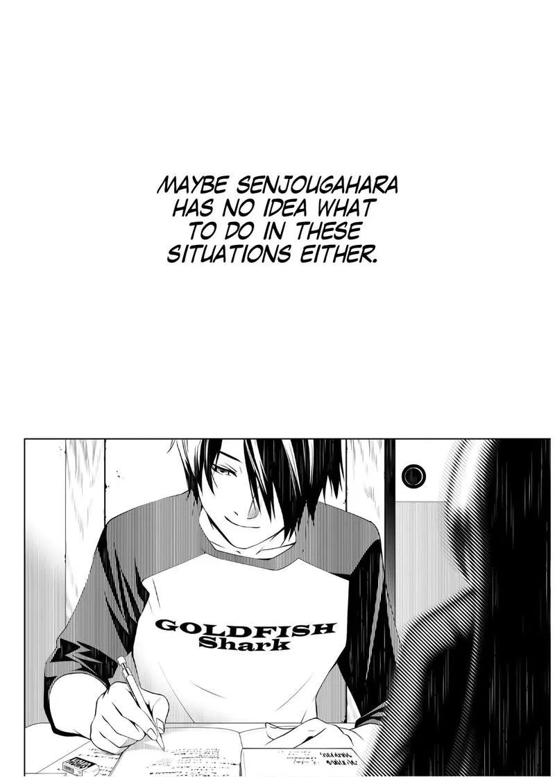 Bakemonogatari Chapter 26 page 16