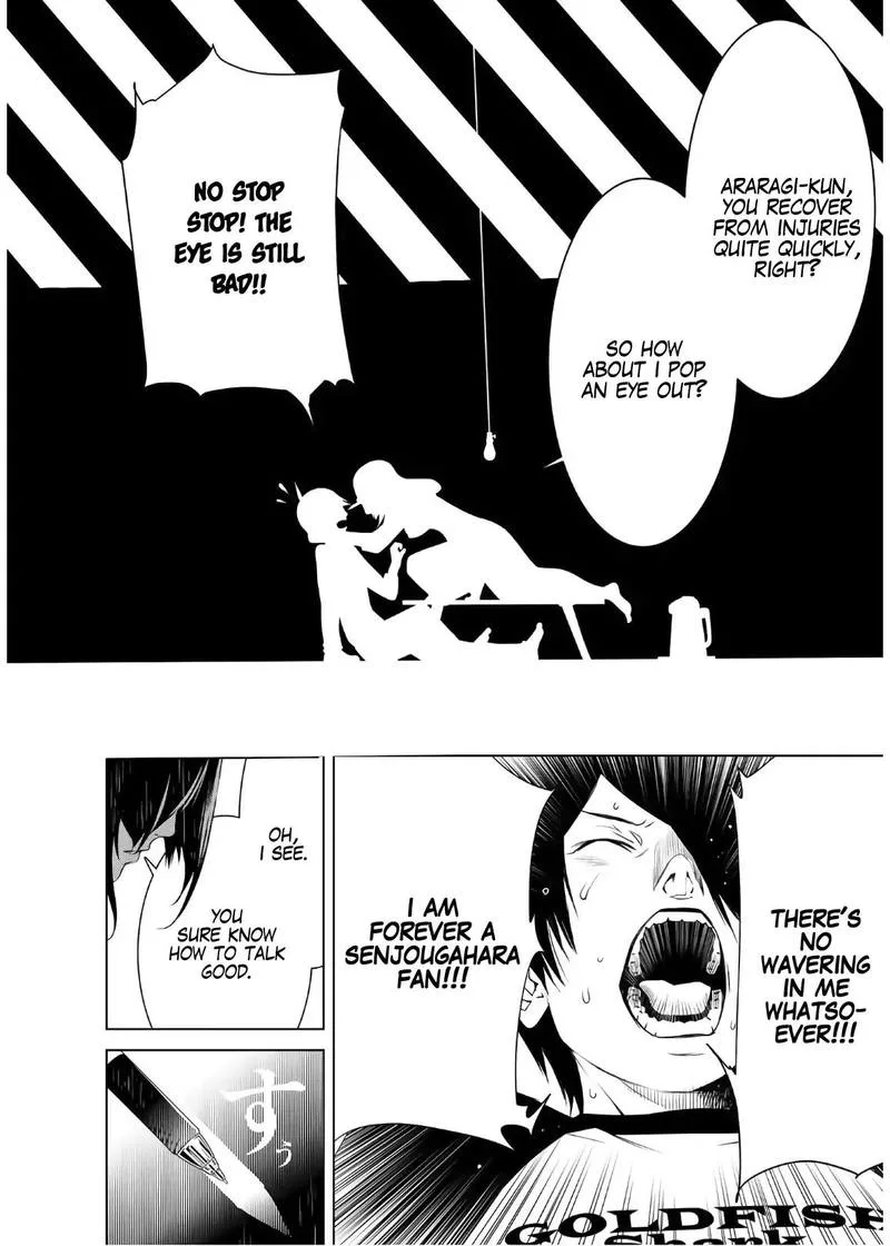Bakemonogatari Chapter 27 page 5