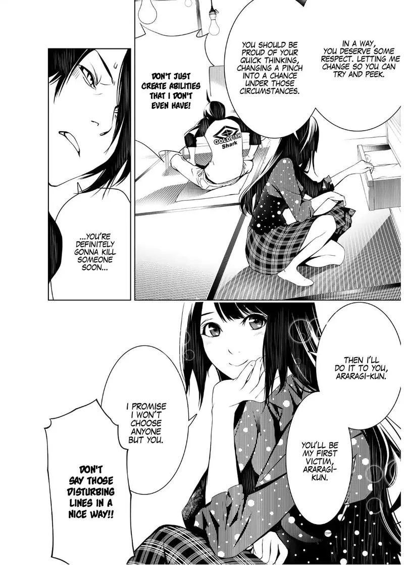 Bakemonogatari Chapter 27 page 7