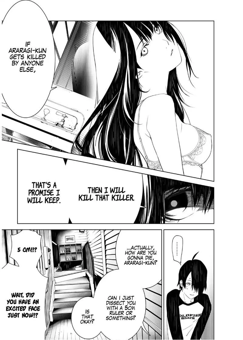 Bakemonogatari Chapter 27 page 10
