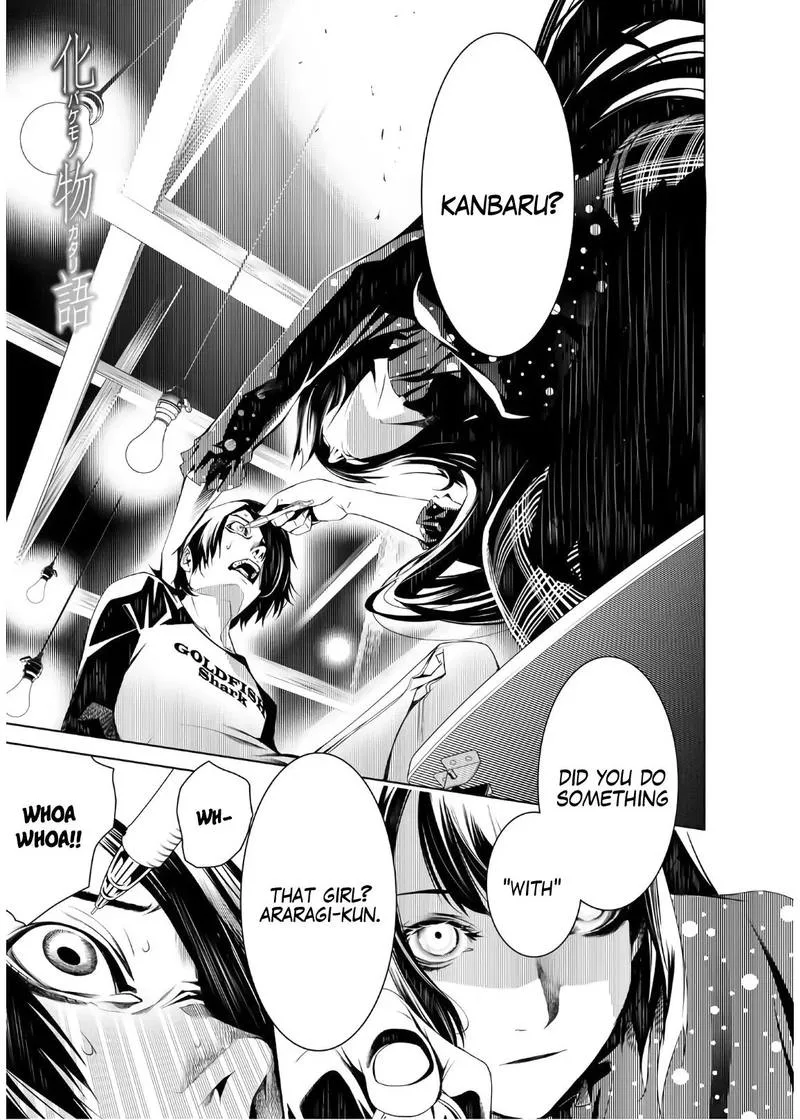 Bakemonogatari Chapter 27 page 1