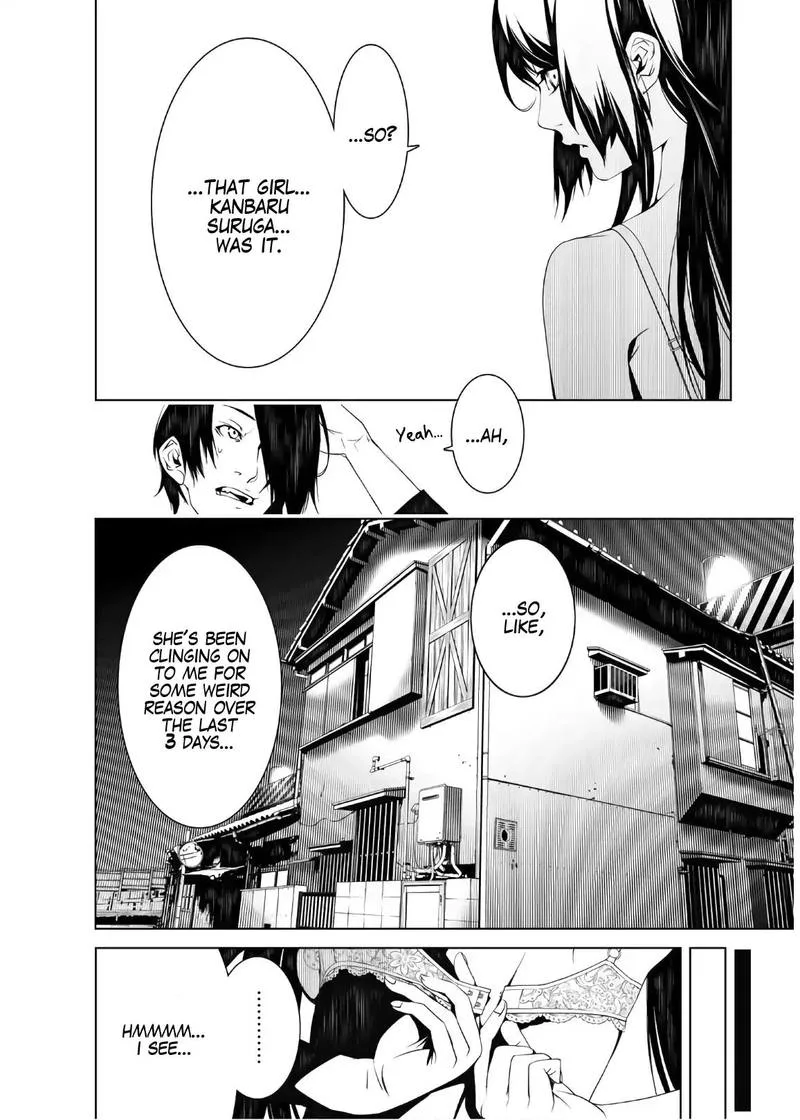 Bakemonogatari Chapter 27 page 11