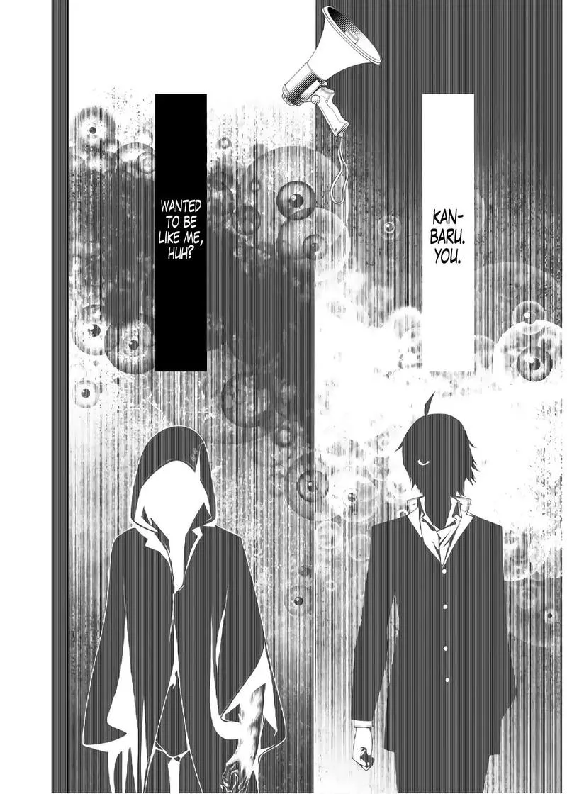Bakemonogatari Chapter 27 page 20