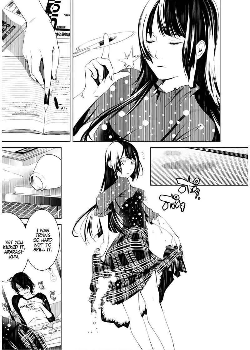 Bakemonogatari Chapter 27 page 6